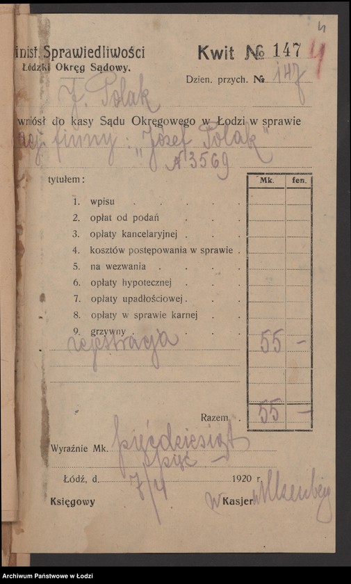 Obraz 6 z jednostki "Józef Polak – sklep kolonialno – spożywczy"