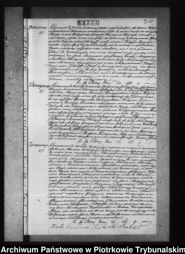 image.from.unit.number "[Księga duplikat aktów urodzonych, zaślubionych i zmarłych]"