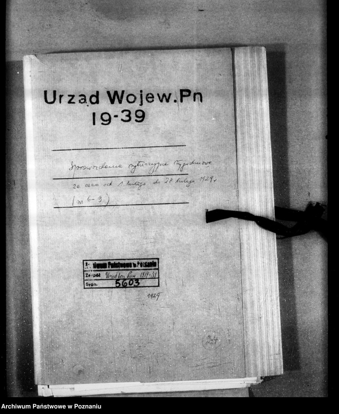 Obraz 4 z jednostki "Sprawozdania sytuacyjne tygodniowe za czas od 1 lutego 1929 r. do dnia 28 lutego 1929 r. /nr 6-9/"