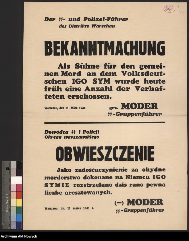 Obraz 13 z kolekcji "Niemieckie władze okupacyjne."