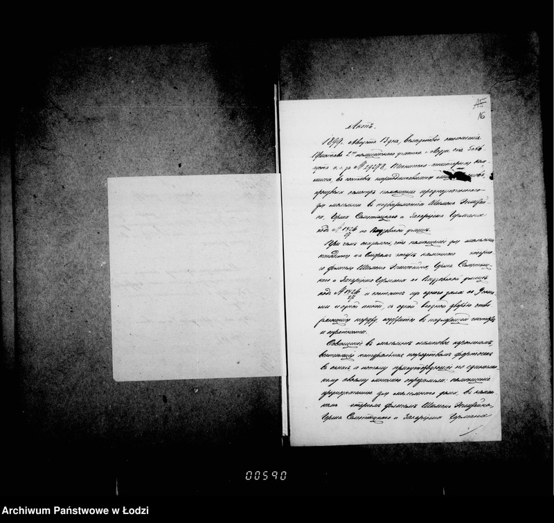 Obraz 16 z jednostki "O chederach"