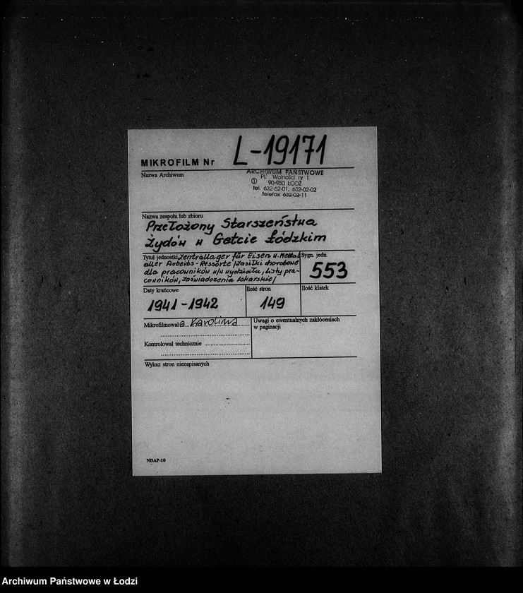 Obraz 2 z jednostki "Zentrallager für Eisen und Metall aller Arbeits-Ressorte [Zasiłki chorobowe dla pracowników wydziału, listy pracowników, zaświadczenia lekarskie]"