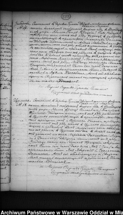 Obraz 12 z jednostki "Akta urodzeń, małżeństw, zgonów"