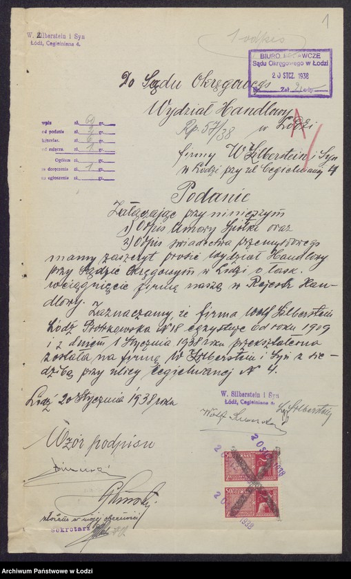 Obraz 3 z jednostki "Wolf Zilberstein, Lejb Zylbersztejn- wyrób i sprzedaż towarów półwełnianych i wełnianych"