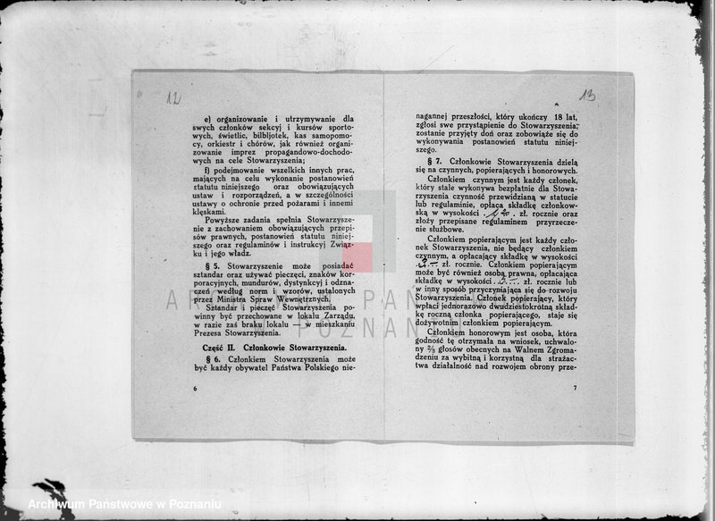 Obraz 14 z jednostki "/Stowarzyszenie ochotniczej straży pożarnej z terenu powiatu gnieźnieńskiego/ miejscowości od litery C-O"