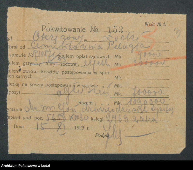 Obraz 5 z jednostki "Edward Ratke- cementownia"