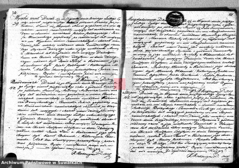 image.from.unit.number "Duplikat akt urodzonych, zaślubionych, umarłych w parafii Wigry"