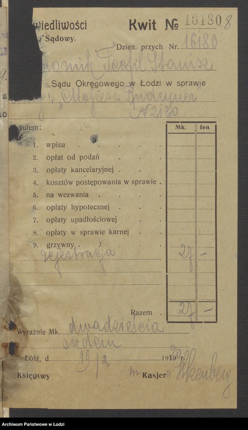 Obraz 10 z jednostki "Mojżesz Budzyner - sprzedaż manufaktury"