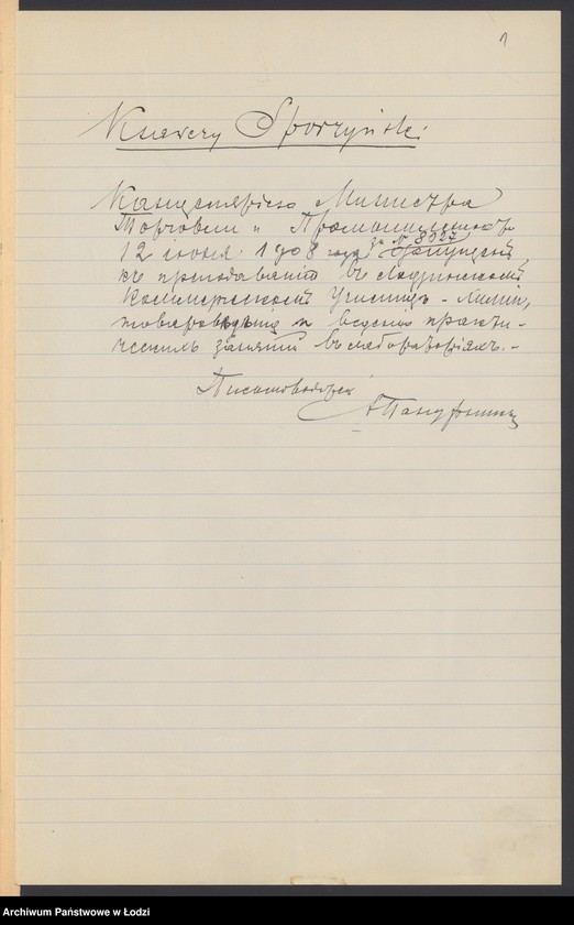 Obraz 3 z jednostki "Akta Ksawerego Sporzyńskiego"