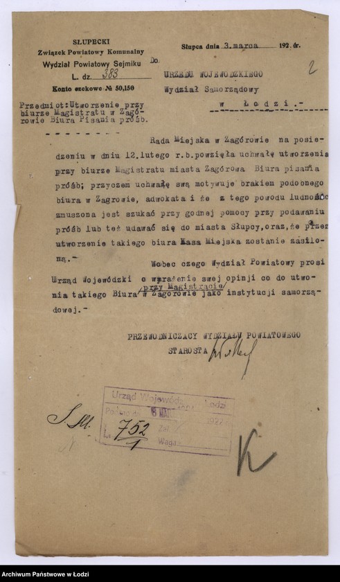 Obraz 5 z jednostki "Różne sprawy administracyjne - zezwolenia na otwieranie drobnych przedsiębiorstw"