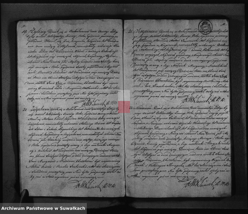 Obraz 11 z jednostki "Księga Duplikat Urodzonych Zaślubionych i Umarłych Parafii Bakałarzewskiey za Rok 1843"
