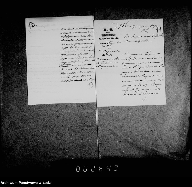 Obraz 13 z jednostki "O ssude iz fabričnago kapitala"