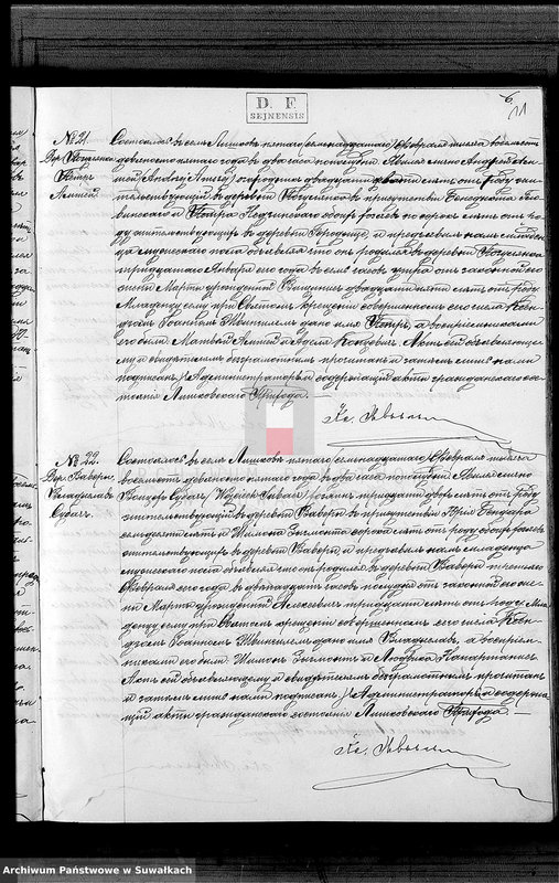 image.from.unit.number "Kniga Duplikat Aktov o Roždenij Brakosočetanij i Smerti Liškovskago Rimsko- Katoličeskago Prichoda Sejnskago Okruga za 1895 god"