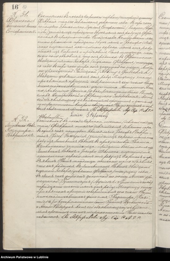 image.from.unit.number "Księga urodzeń, małżeństw i zgonów"