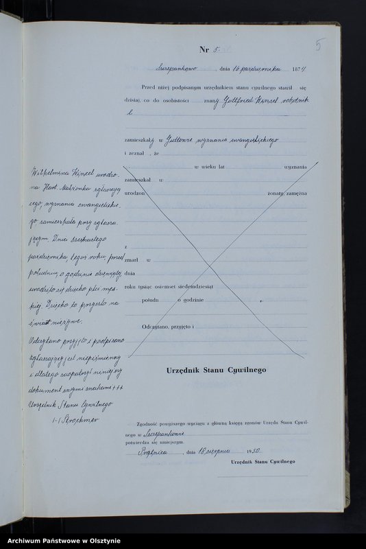 image.from.unit.number "Księga zgonów Nr 1 - 14,1 - 41,1 - 51,1 - 49 i 1 - 39 /brak lat 1875,1877/ /przepisana w języku polskim z oryginału niemieckiego w dniach 17.08.-12.09.1950/"