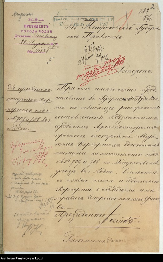 image.from.unit.number "O postrojkě Avgustom˝ Kerpert˝ kamennoj 1no êtaž[noj] konûšni i karetnoj s˝ trempel´nym˝ čerdakom˝, pod No 707 i 708 po Petrokovskoj ulicě v˝ gor[ode] Lodzi"