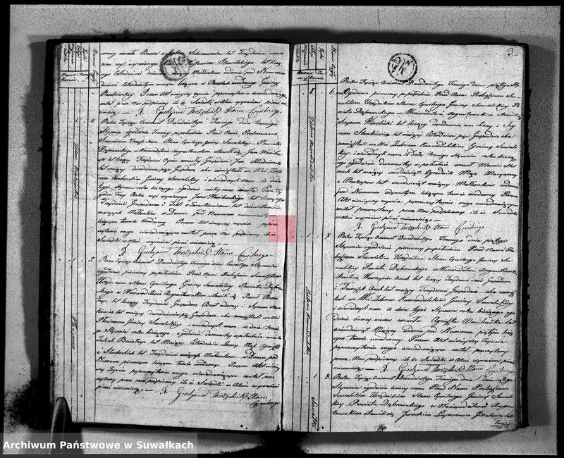 image.from.unit.number "Akta zeszłych gminy suwalskiey od dina 1 stycznia do dnia ostatniego grudnia 1823 roku"