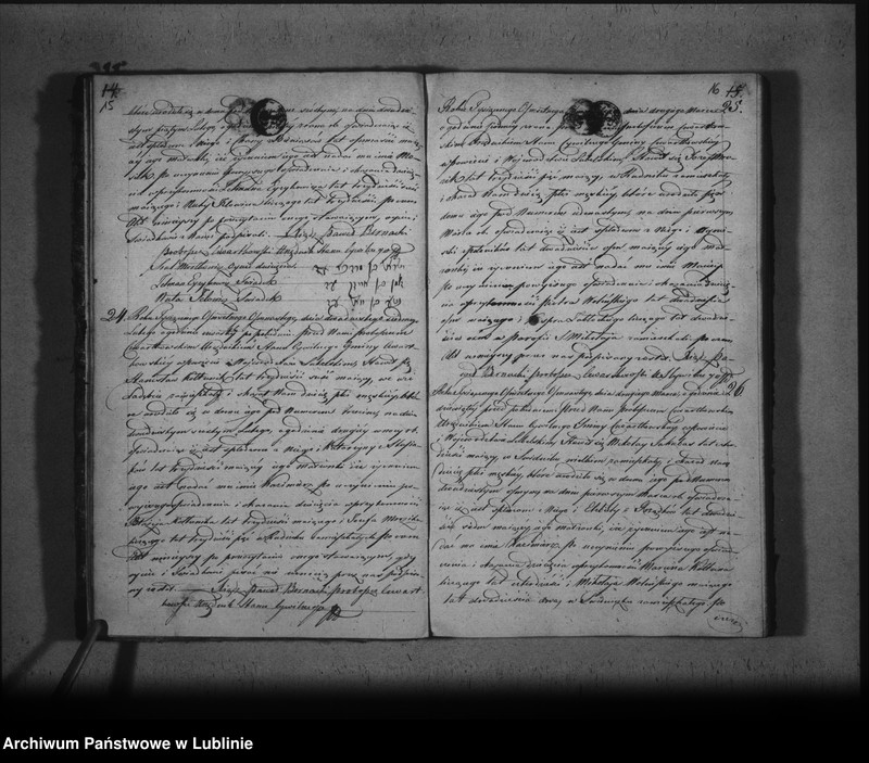 image.from.unit.number "Księga urodzeń, zapowiedzi, małżeństw i zgonów"