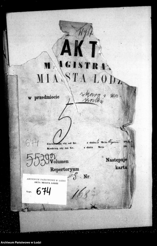 Obraz 5 z jednostki "Akta tyczące się skarg i zażaleń"