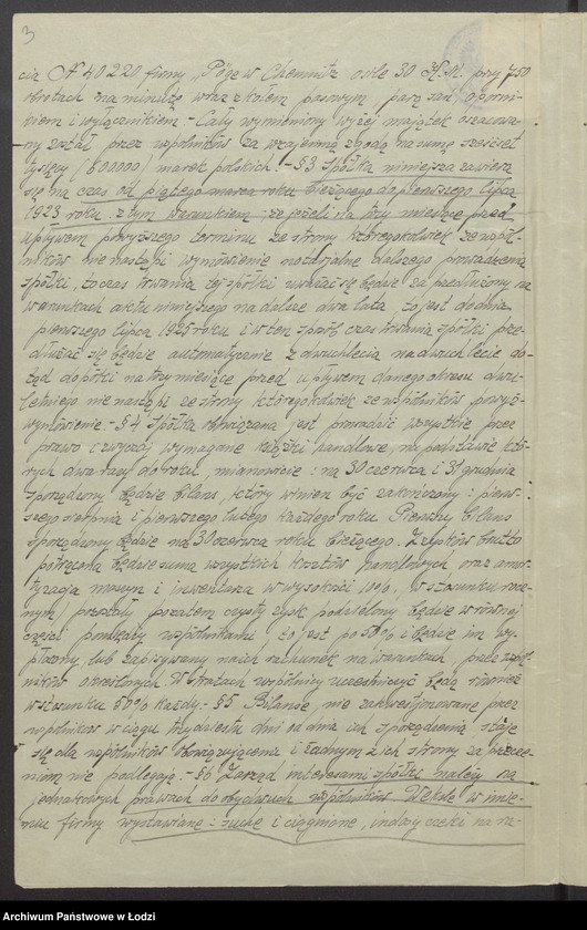 Obraz 5 z jednostki "Zygmunt Lewi, Izrael vel Jerzy Pański- prowadzenie skręcalni zarobkowej"