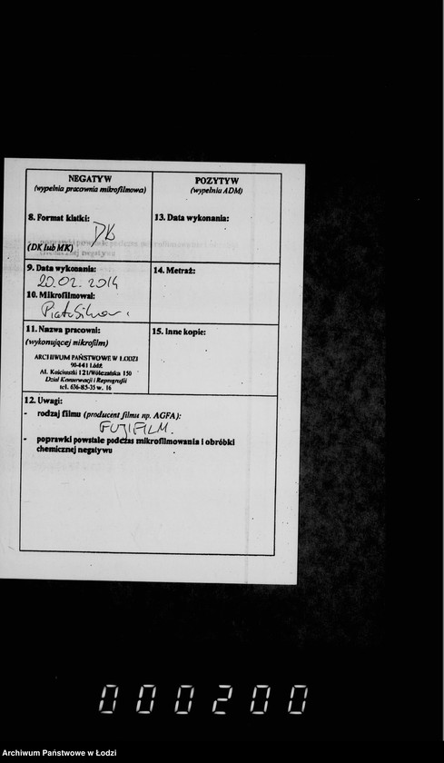 Obraz 3 z jednostki "Ob otčetnosti sberegatel´noj kassy"