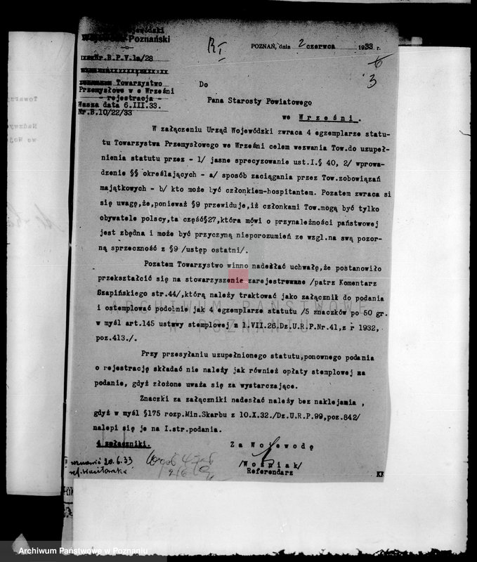 Obraz 7 z jednostki "/Towarzystwo Przemysłowe we Wrześniu/"