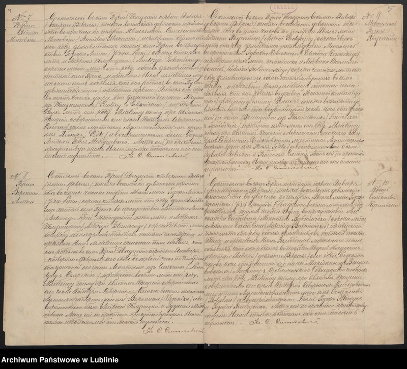 image.from.unit.number "Księga urodzeń, małżeństw i zgonów"
