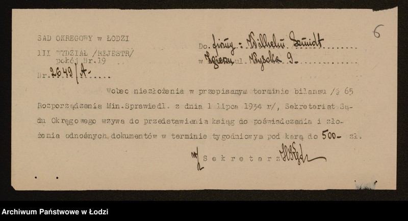 Obraz 8 z jednostki "Wilhelm Szmidt – piwiarnia – Zgierz"