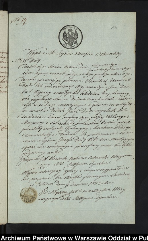 image.from.unit.number "Aneksy do aktów małżeństw"