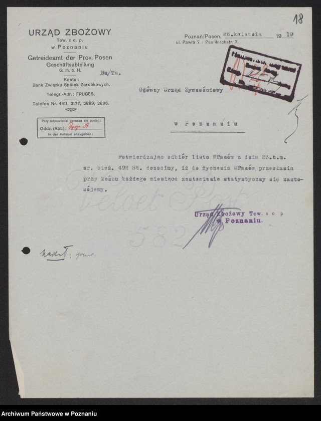 Obraz 20 z jednostki "[Sprawozdania Urzędu Zbożowego w Poznaniu dla Departamentu Aprowizacji byłej Dzielnicy Pruskiej]"