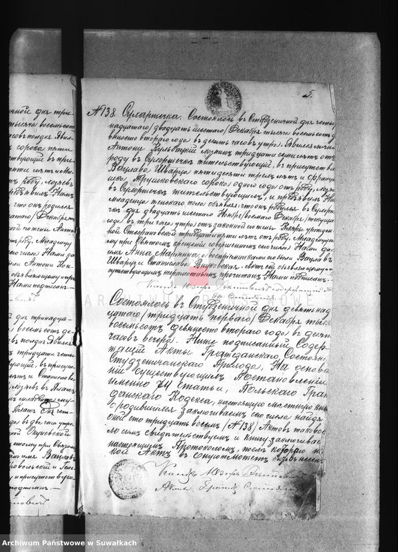 image.from.unit.number "[Akta urodzeń wyznania rzymskokatolickiego parafii w Studzienicznej z lat 1892-1898]"