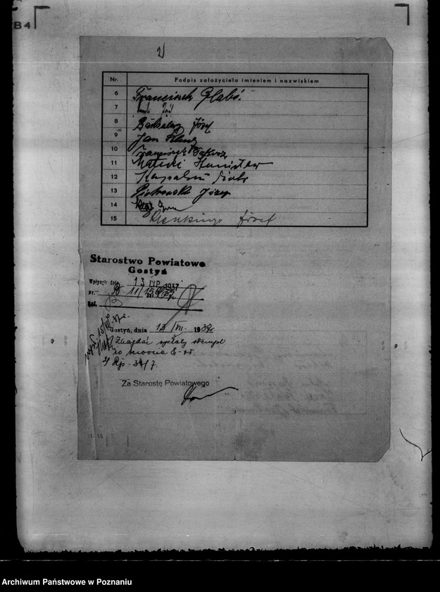image.from.unit.number "/Polska Chrześcijańska Kasa Bezprocentowa w Poniecu/"