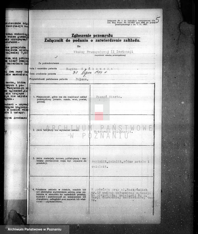 Obraz 9 z jednostki "Zatwierdzenie zakładu przemysłowego /wytwórni galanterii celuloidowej/ Mańkowskiej Reginy w Poznaniu"