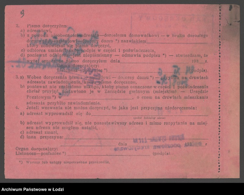 Obraz 11 z jednostki "„Abram Poznański” – sprzedaż pończoch i manufaktury"