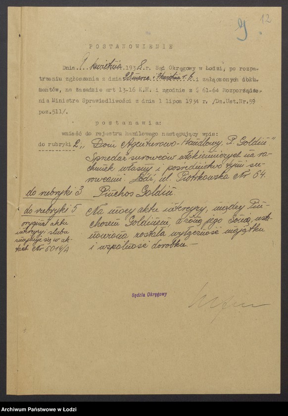 Obraz 14 z jednostki "Dom Agenturowo Handlowy- Pinkus Goldin- sprzedaż surowców włókienniczych na rachunek własny i pośrednictwo tymi surowcami"