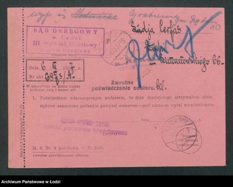 Obraz 12 z jednostki "Lidja Cerfas – sklep spożywczy"