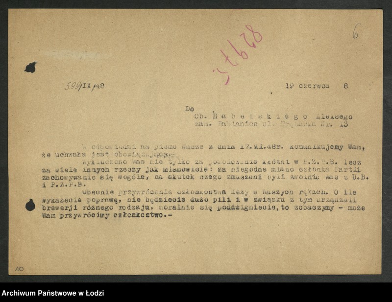 Obraz 7 z jednostki "Korespondencja z komitetami powiatowymi i miejskimi od P do Z"