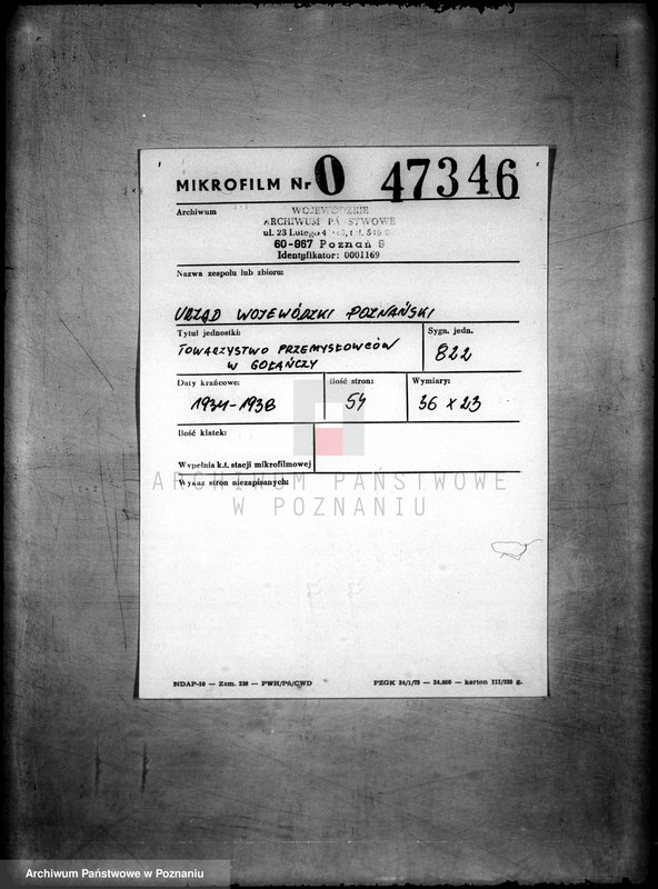 Obraz 2 z jednostki "/Towarzystwo Przemysłowców w Gołańczy powiat wągrowiecki/"