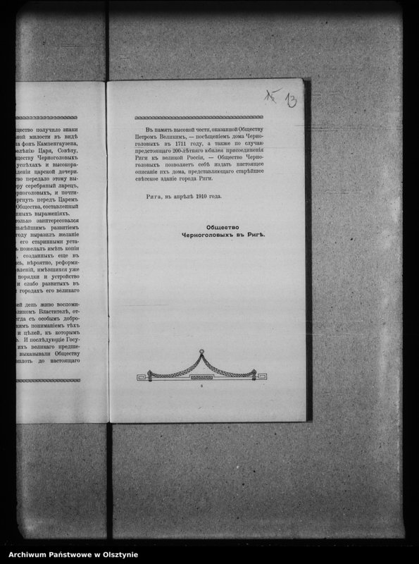 image.from.unit.number "[Inwentaryzacja zabytków w prowiecie Kętrzyn] Orte von F-K"