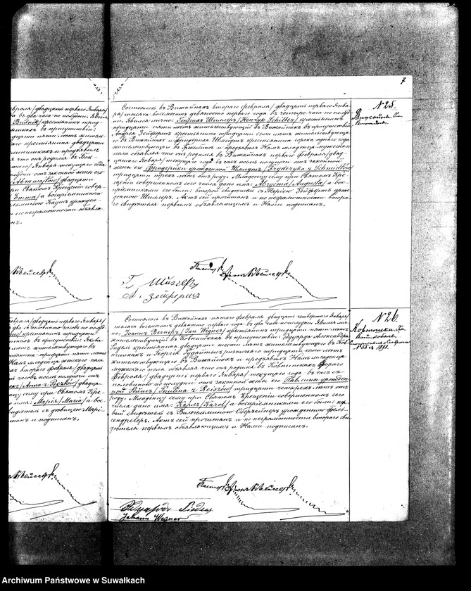Obraz 16 z jednostki "Duplikat Aktov Graždanskogo Sostojanija o Rodivšichsja, Brakosočetavšichsja i Umeršich Vižajnskogo Evangeličesko-Ljuteranskogo Prichoda za 1891 god"