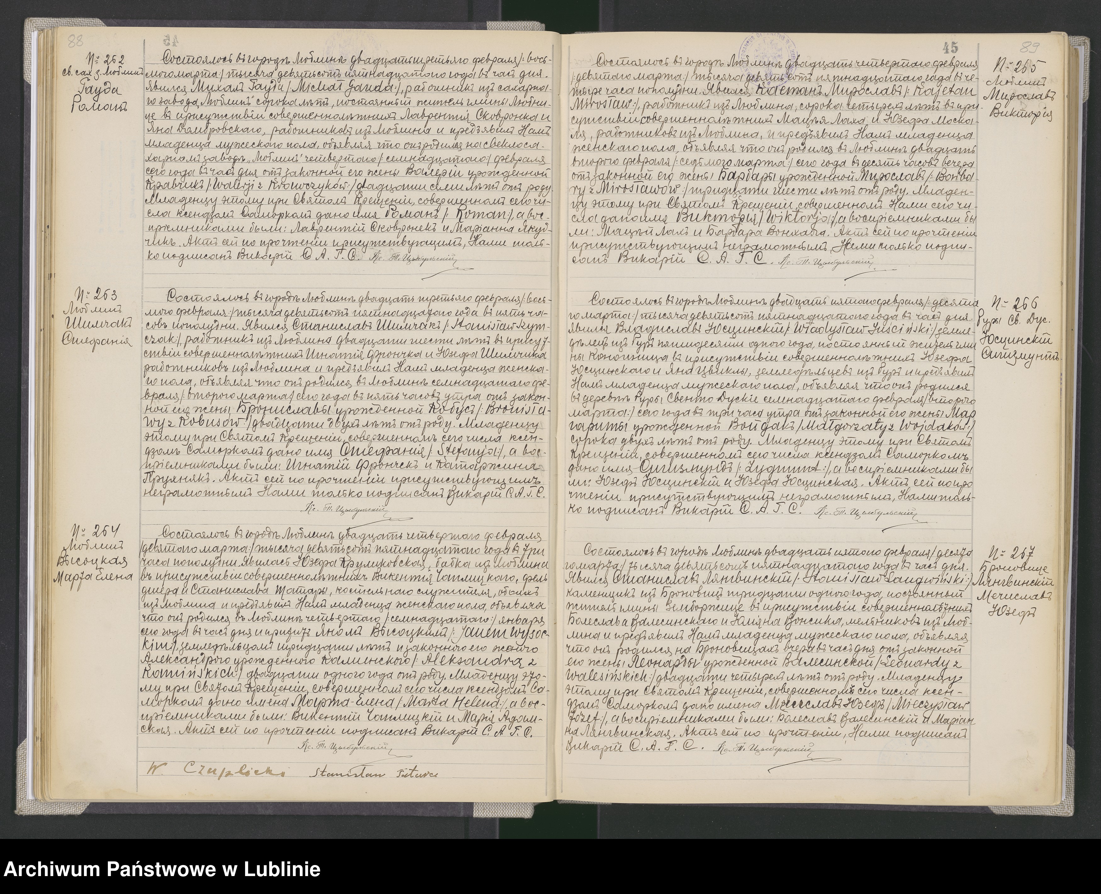 Skan z jednostki: Księga urodzeń