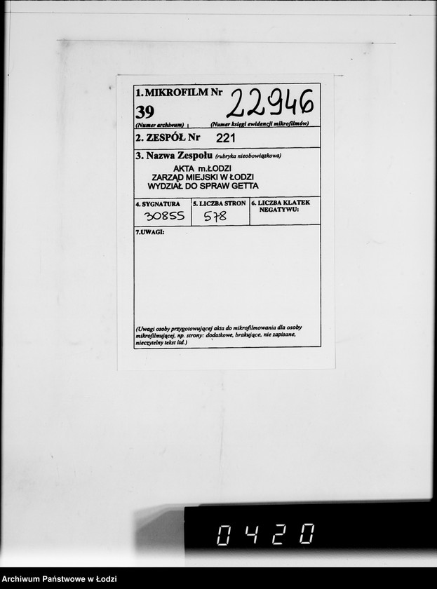 Obraz 2 z jednostki "Württembergische Schuhfabrik Faurndau G.m.b.H.Schriftwechsel"