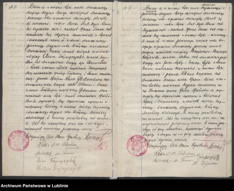 image.from.unit.number "Księga małżeństw"
