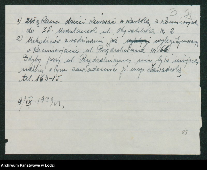 Obraz 5 z jednostki "[Akta XI Komisariatu Milicji Obywatelskiej - protokoły zajść ulicznych, aresztowań i osób zaginionych oraz spisy wolnych mieszkań]"