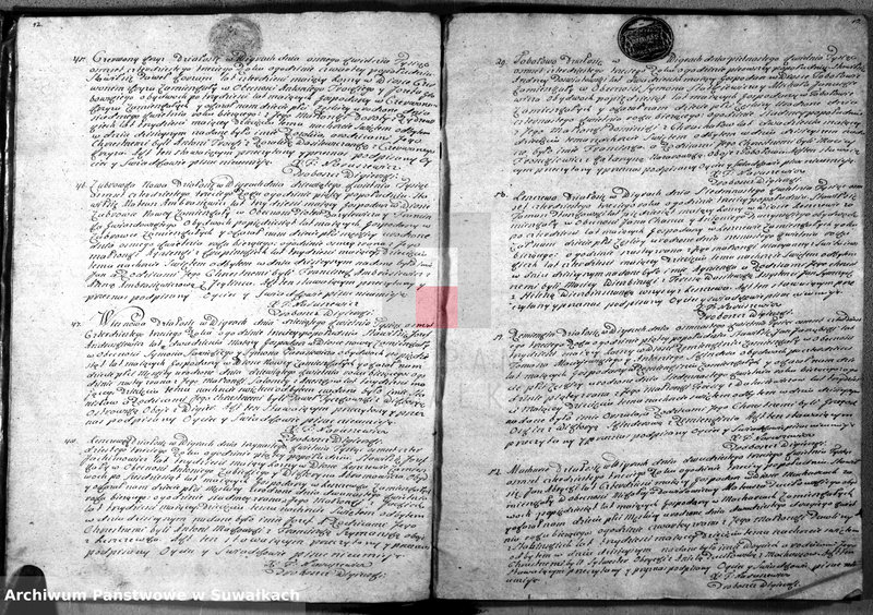 image.from.unit.number "Duplikat akt urodzeń, ślubów i zgonów w parafii wigierskiej"