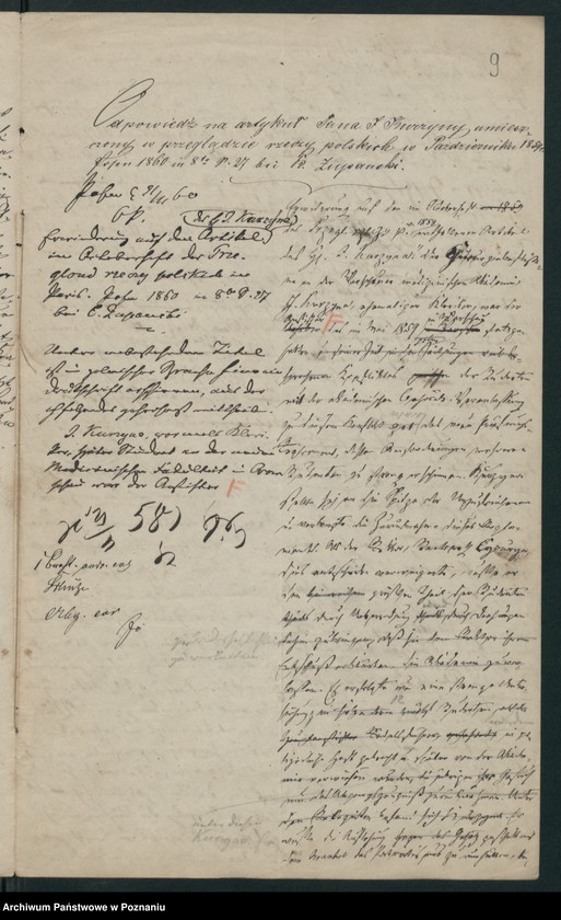 Obraz 12 z jednostki "A. betr. Moritz Mann, Literat und Felix Mann, Student"