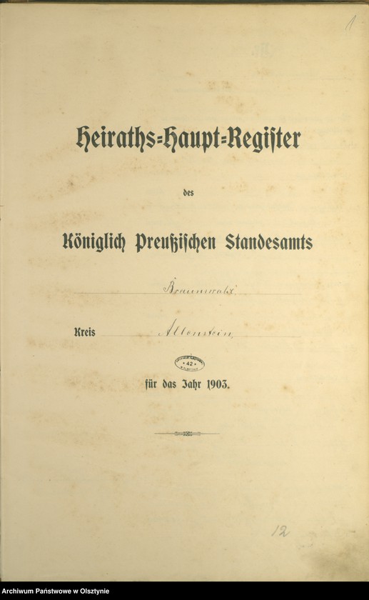 image.from.unit.number "Heiraths-Haupt-Register Nr 1 - 15"