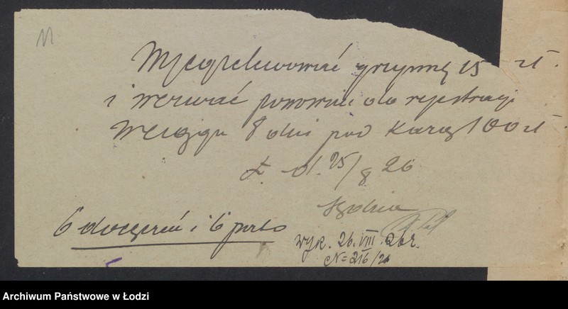 Obraz 13 z jednostki "Gabryel Grajman – sprzedaż wyrobów galanteryjnych"