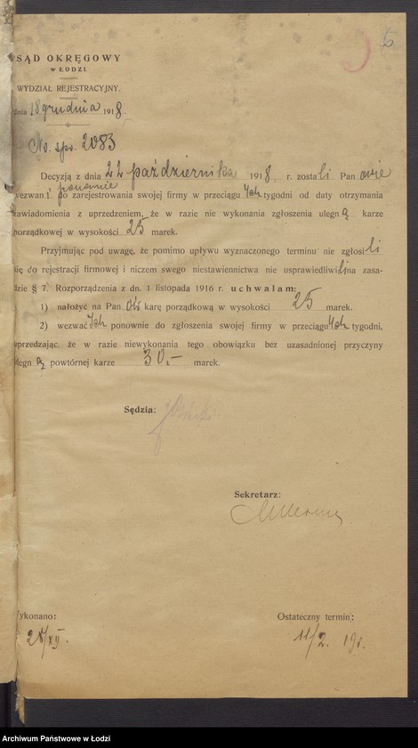 Obraz 8 z jednostki "Szyja Lewkowicz i S-ka – eksploatacja stolarni mechanicznej"