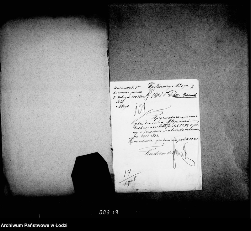 Obraz 6 z jednostki "O zakaze tramvajnych biletov i vydače bezplatnych biletov"